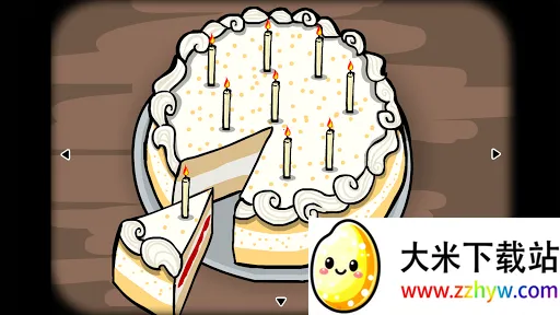 ���뷽������(������Ϸ)v5.1.2 ��Ѱ��ͼ