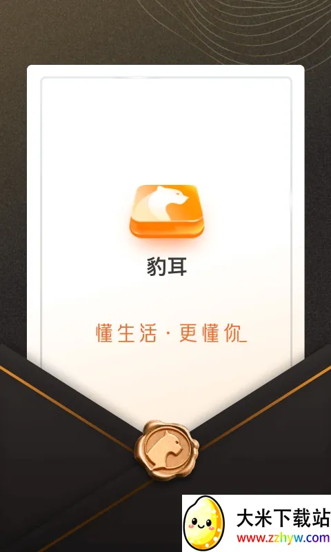 ������׿���ֻ���