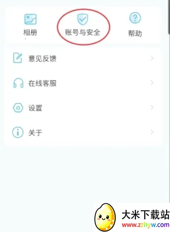 小鹰看看2025最新版本 小鹰看看2025最新版本