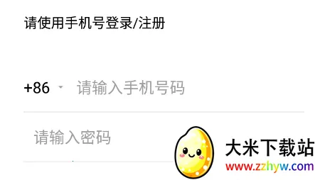 闲选拓客2025官方最新版本 闲选拓客2025官方最新版本