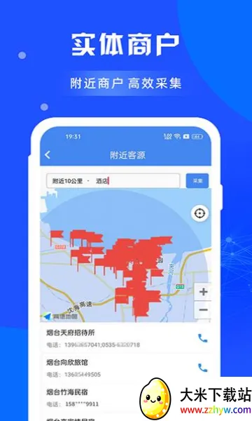 ��ѡ�ؿ�2025�ٷ����°汾v1.1.5 �ٷ������ͼ