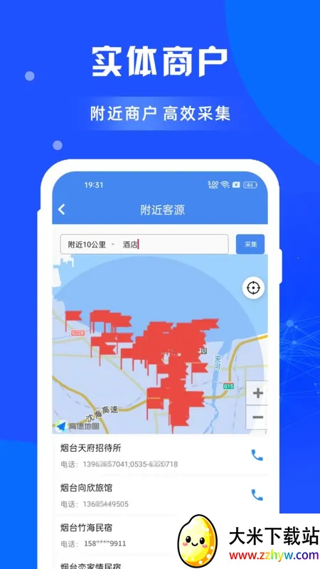 ��ѡ�ؿ�2025�ٷ����°汾v1.1.5 �ٷ������ͼ