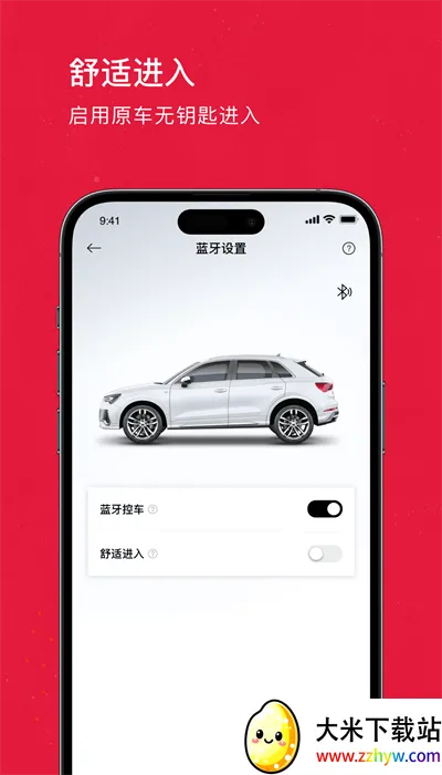 ��������׿���ֻ���v1.5.0 ��׿���ͼ