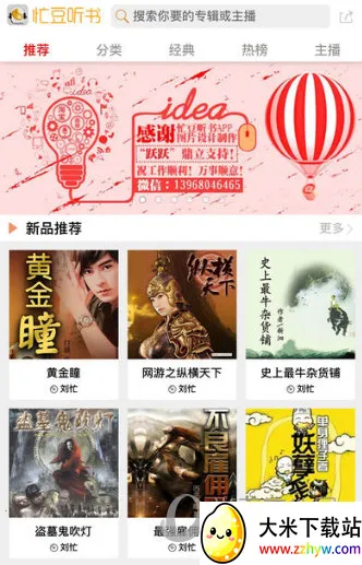 æ������2025���ذ�װ