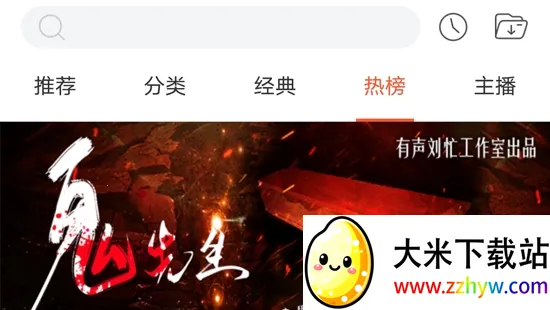 æ������2025���ذ�װ