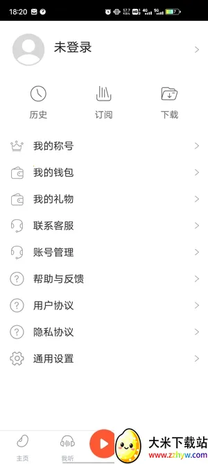 æ������2025���ذ�װ