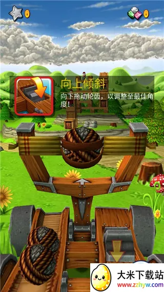 弹射之王(弹射类游戏玩法) 弹射之王(弹射类游戏玩法)