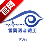 ѩ����������2025�ٷ�����v2.0.1 �ֻ���