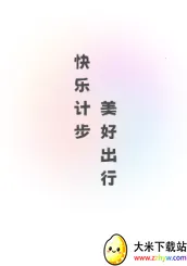 ��඼Ʋ�2025�ٷ����°汾