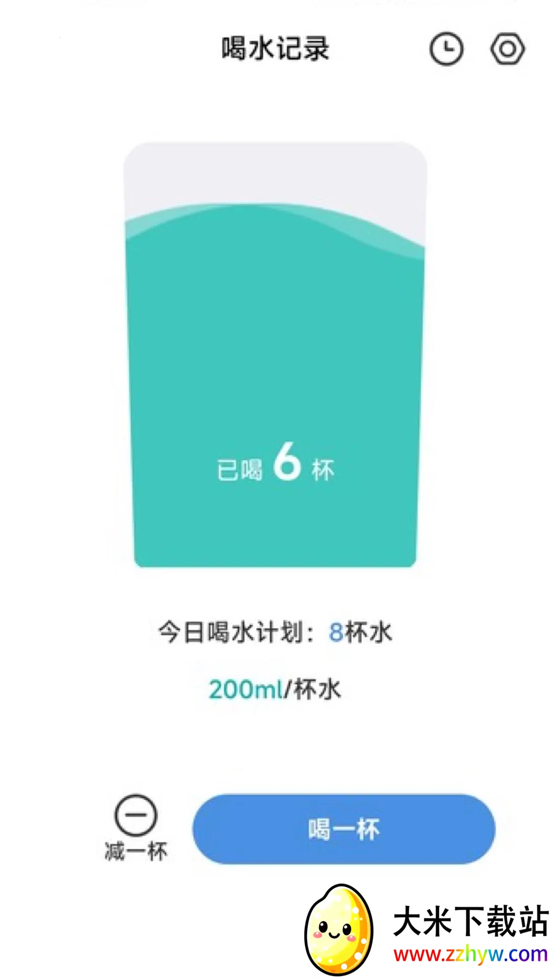 ��඼Ʋ�2025�ٷ����°汾v2.0.4 �ٷ������ͼ