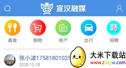 ������ý(�����ۺϷ����)