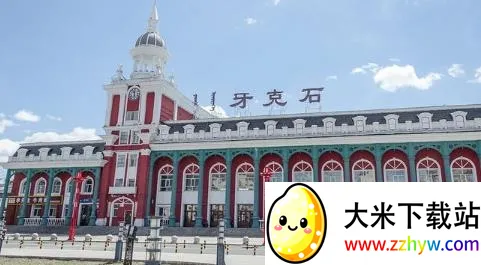 ��������ʯ(����ʯ��Ϣƽ̨)