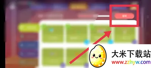 ���˼ά��׿���ֻ���