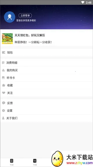 ���������������ֻ���