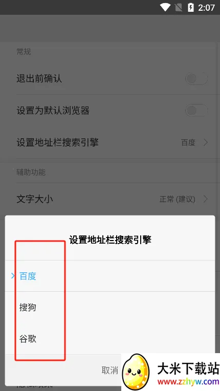 ���������(��Դ���ҹ���)