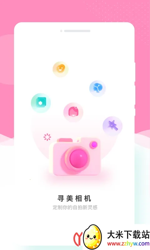 Ѱ����������ֻ���