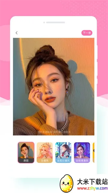 Ѱ����������ֻ���