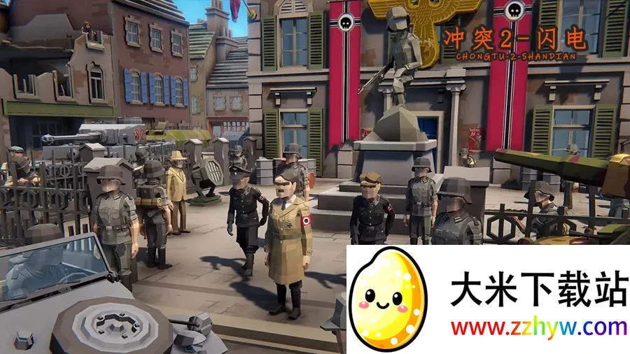 ��ͻ2����ս(RTSս����Ϸ)v0.9.5 �ֻ����ͼ