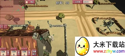 冲突2闪电战 第6张图