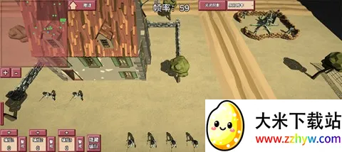 冲突2闪电战 第7张图