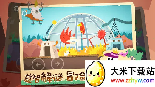 ��Ƥ��ð���ξ������ֻ���v7.10 �ֻ����ͼ