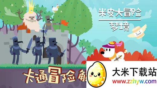 ��Ƥ��ð���ξ������ֻ���v7.10 �ֻ����ͼ