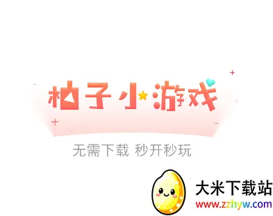 ����С(��Ϸƽ̨)