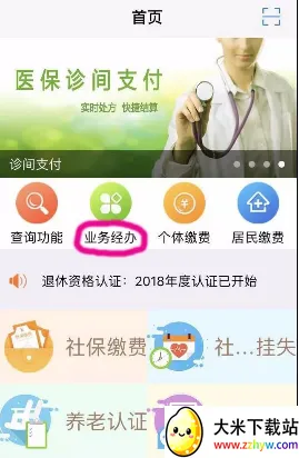 ��������(�����������)