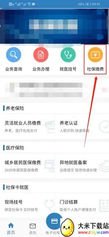 ��������(�����������)