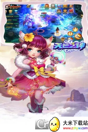 ��â֮��(����ð����Ϸ)v1.0.2 ��׿���ͼ