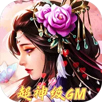 ��â֮��(����ð����Ϸ)