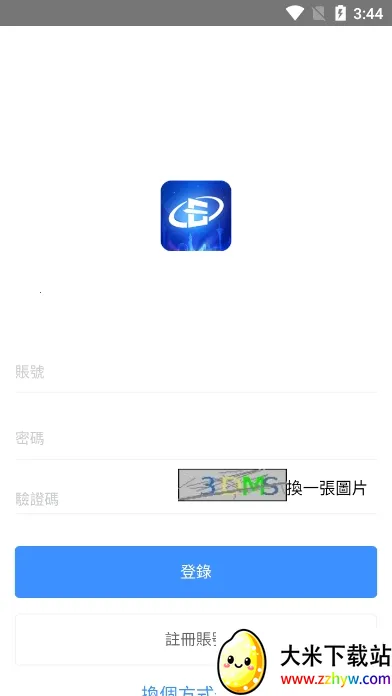 �ĳ�����(����ͨ�ط���)