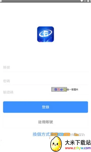 �ĳ�����(����ͨ�ط���)v1.2.7 �ٷ������ͼ