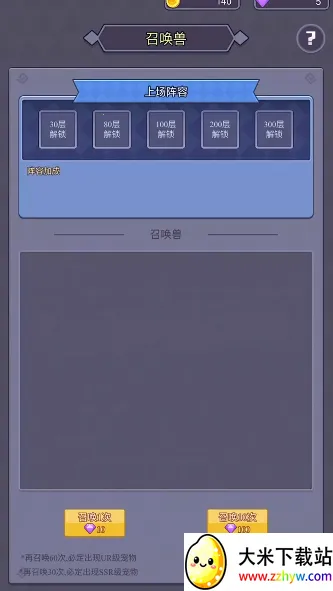 ����ֹ���Ĺһ�2025�ٷ�����