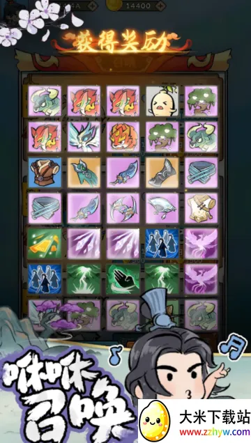 ���ݷ���2025�ٷ����°汾v1.0.7 �ֻ����ͼ