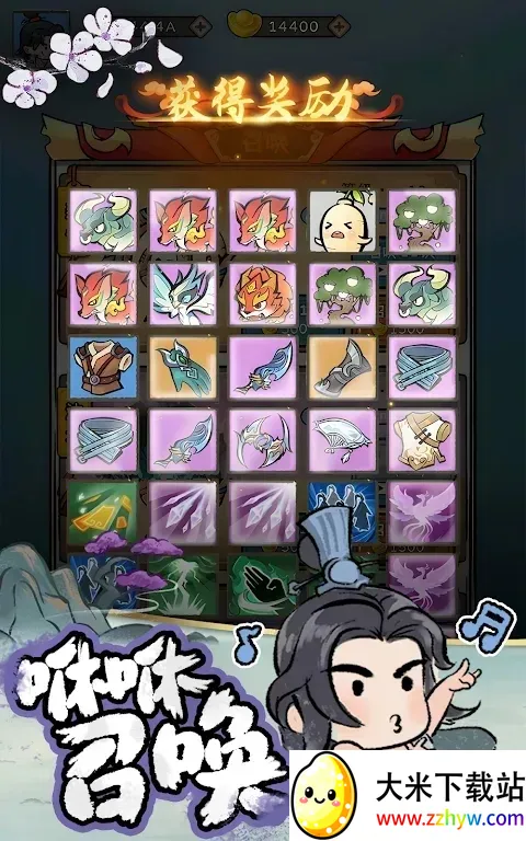 ���ݷ���2025�ٷ����°汾v1.0.7 �ֻ����ͼ