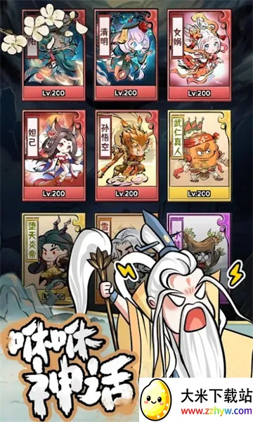 ���ݷ���2025�ٷ����°汾v1.0.7 �ֻ����ͼ