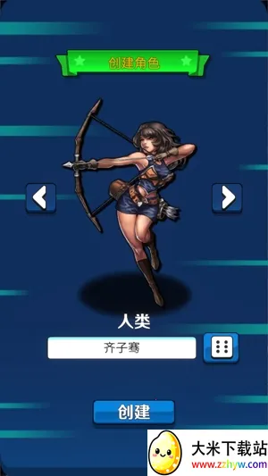 抓宠与合成(抓宠合成游戏) 抓宠与合成(抓宠合成游戏)