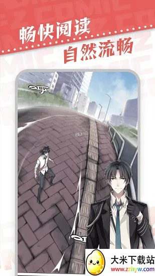 ����������2025���°汾v5.5.24 �ֻ����ͼ