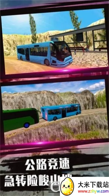 �Ϳ�֮��ģ����2025���°汾v2.0.1 ��Ѱ��ͼ