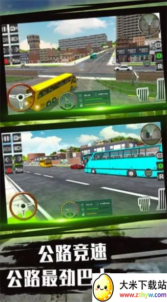 送客之旅模拟器2025最新版本 送客之旅模拟器2025最新版本