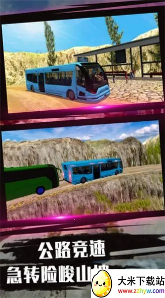 �Ϳ�֮��ģ����2025���°汾v2.0.1 ��Ѱ��ͼ