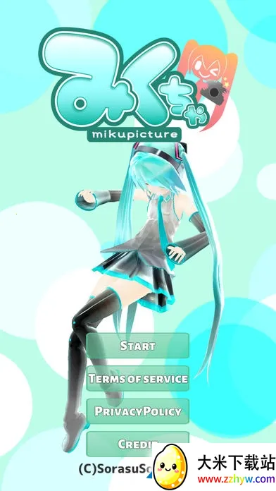 Mikuture2025�ٷ����°汾v3.2.6 �ٷ������ͼ