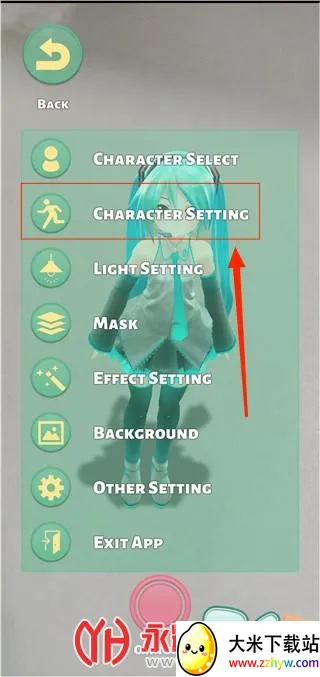 Mikuture2025官方最新版本 Mikuture2025官方最新版本