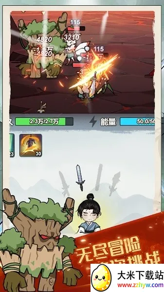 �Ҷͽ�����(����������Ϸ)v1.0.0.5 ��׿���ͼ