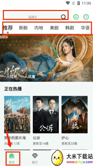 66Ӱ��(Ӱ�Ӳ���ƽ̨)