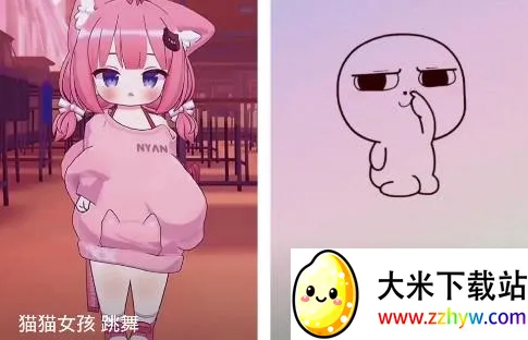 ����̬��ֽ2025�ٷ�����