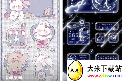 ����̬��ֽ2025�ٷ�����