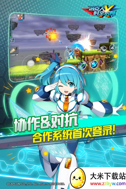 �����ʱ����϶�����ֻ���v1.1.0 ��׿���ͼ