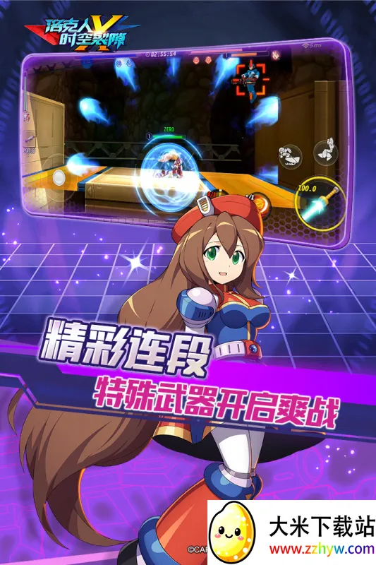 �����ʱ����϶�����ֻ���v1.1.0 ��׿���ͼ